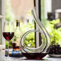 Decanter swan - เหยือกพักไวน์ ทรง swan  ขนาด 1500 ml. กล่อง บรรจุ 1 ใบ