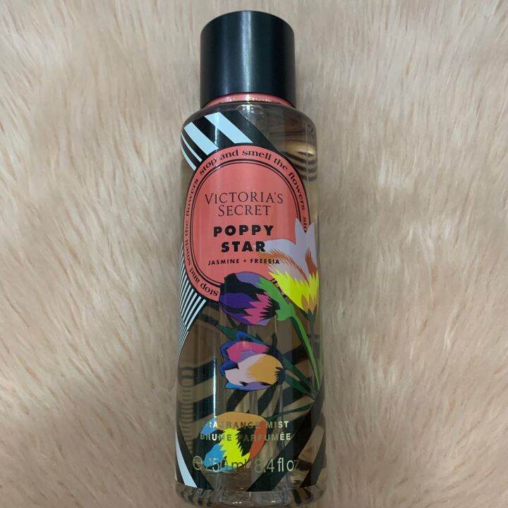 Authentic Victoria’s Secret Poppy Star Fragrance Mist 250ml Lazada PH