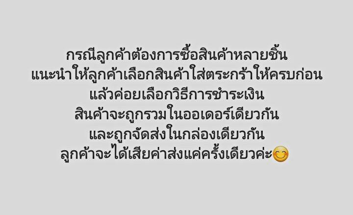 usb-cd-mp3-เพื่อชีวิต-รวมมิตร-ฮิตสามช่า-2022-192-เพลง-เพลงเพื่อชีวิต-เพลงโจ๊ะโจ๊ะ-ทุกปาร์ตี้ต้องมีไว้ฟัง