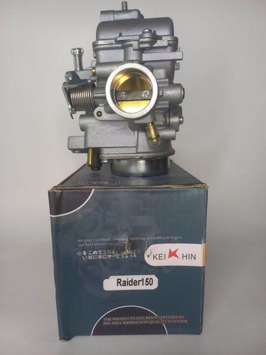 RAIDER 150 Carburetor Carb Carburator Lazada PH
