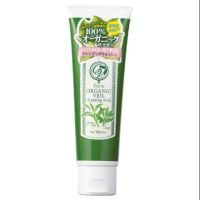 Faris ORGANIC VEIL cleansing wash ฟาริสโฟมล้างหน้าชาเขียว120 g.