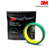 3M Desing Line Knifeless Tape ด้ายตัดสติกเกอร์ (50m.)