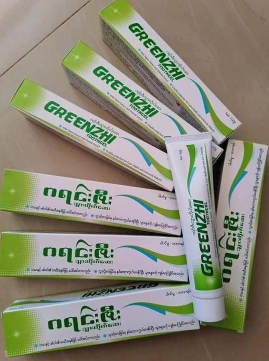 Greenzhi Toothgel | Lazada