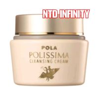 Lot 08/2022 Pola Polissima Cleansing Cream 103g.  โพลา โพลิสซิม่า คลีนซิ่ง ครีม ครีมเช็คเครื่องสำอาง