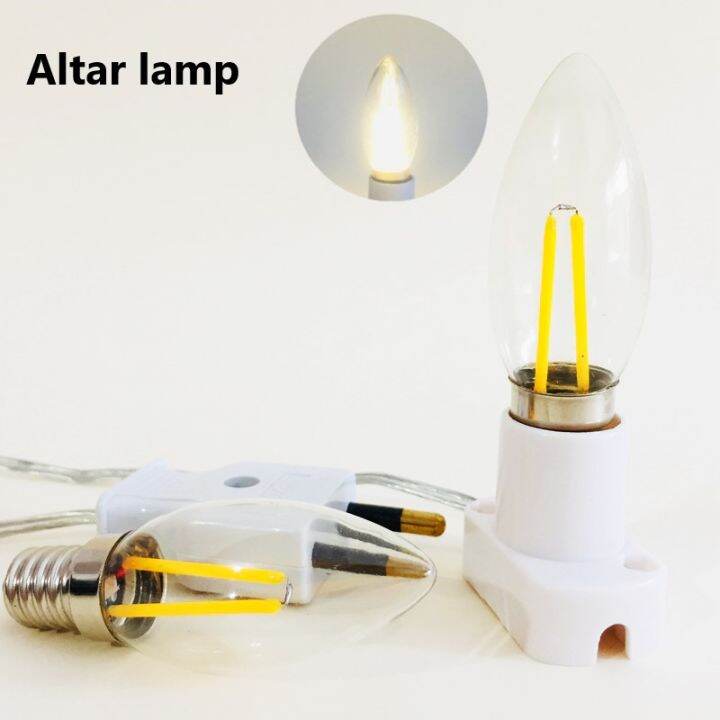 Altar Lamp 3.7inch/Electric Candle Light With Plug Wire/Single Praying