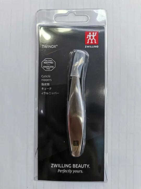 zwilling beauty อุปกรณ์ตกแต่งเล็บ Lazada.co.th