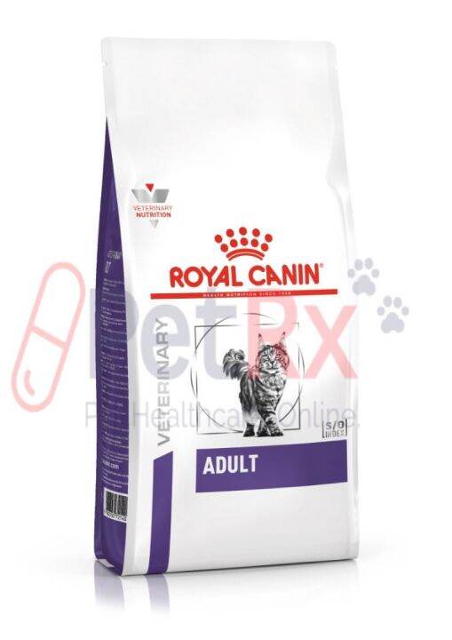 Royal canin gastrointestinal kucing sale