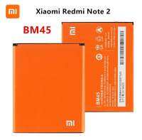 BM45 แบตเตอรี่ สำหรับ Xiaomi Redmi Note2 BM45 battery โทรศัพท์คุณภาพสูงเปลี่ยนแบตเตอรี่