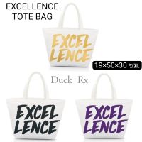 กระเป๋าผ้า Excellence Tote 19×50×30 ซม. มี 3 สี ให้เลือก พรีเมี่ยมจาก LORÉAL PARIS 
EXCELLENCE TOTE BAG_EC