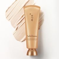 สลิปปิ้ง มาสก์ Sulwhasoo เผยผิวฉ่ำนำ้ มีออร่า ขาวใสลดริ้วรอย ขาวใสแบบสาวเกาหลี