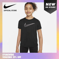 Nike Kids Dri-FIT One Short-Sleeve Training Top - Black ไนกี้ เสื้อเทรนนิ่งแขนสั้นเด็ก ดรายฟิต วัน - สีดำ