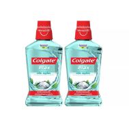 คอลเกต น้ำยาบ้วนปาก 750 มล. สูตรเกลือ Colgate เลือกได้1ขวดหรือ2 ขวด