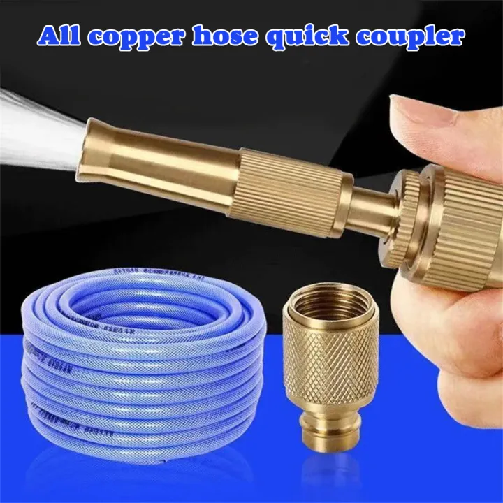 Valink 1/6 1/4inch Hose Connector All Copper Quick Booster Nozzle Car Washing Tap Hose Connector
