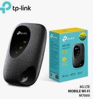 TP-Link M7000 (Pocket wifi 4G)