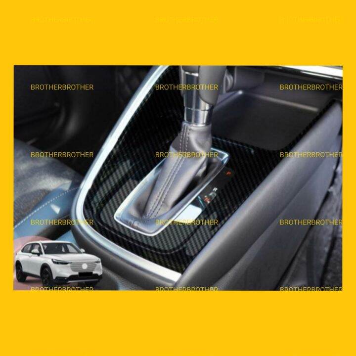 Panel Shifter Knob Honda HRV 2022 Up Hitam Wood Carbon Lazada Indonesia