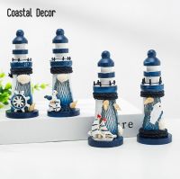 Coastal Decor ของแต่งบ้านแนวทะเล ประภาคารแต่งบ้าน ขนาด 13×5 ซม.จ