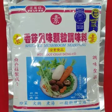 Po Lo Ku Mushroom Seasoning Net Wt 500g (17.63 oz)