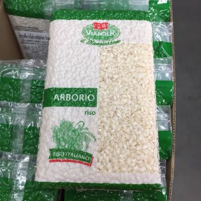 อาโบริโอ ข้าวสายพันธุ์อิตตาลี่ rice superfino A rborio 1000 g