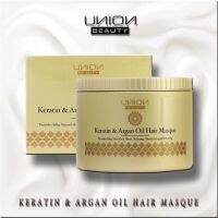 Union Beauty Keratin &amp; Argan Oil Hair Masque 500 ml ยูเนี่ยนบิวตี้ เคราติน แอนด์ อาร์แกนออยแฮร์มาร์ค 500 มล.