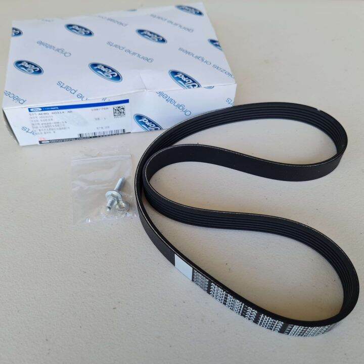 [GENUINE] Drive Belt for Ford EcoSport/Fiesta [2012Up] Lazada PH