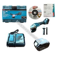 ของแท้ DGA404RFE เครื่องเจียรไร้สาย MAKITA 4 นิ้ว Li-on 18V. (แบต 3.0 Ah x2 ก้อน) MCC PRO C DGA404