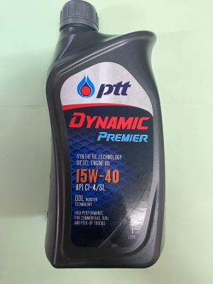 น้ำมันเครื่องPTT ปตท. Dynamic Premier ไดนามิก พรีเมียร์ 15w-40 ของแท้100%