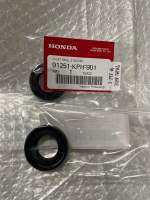 ซิลดุมล้อหน้า Honda WAVE ทุกรุ่น เบอร์ 21-37-7 แท้ศูนย์ ราคาต่อ 1 ชิ้น