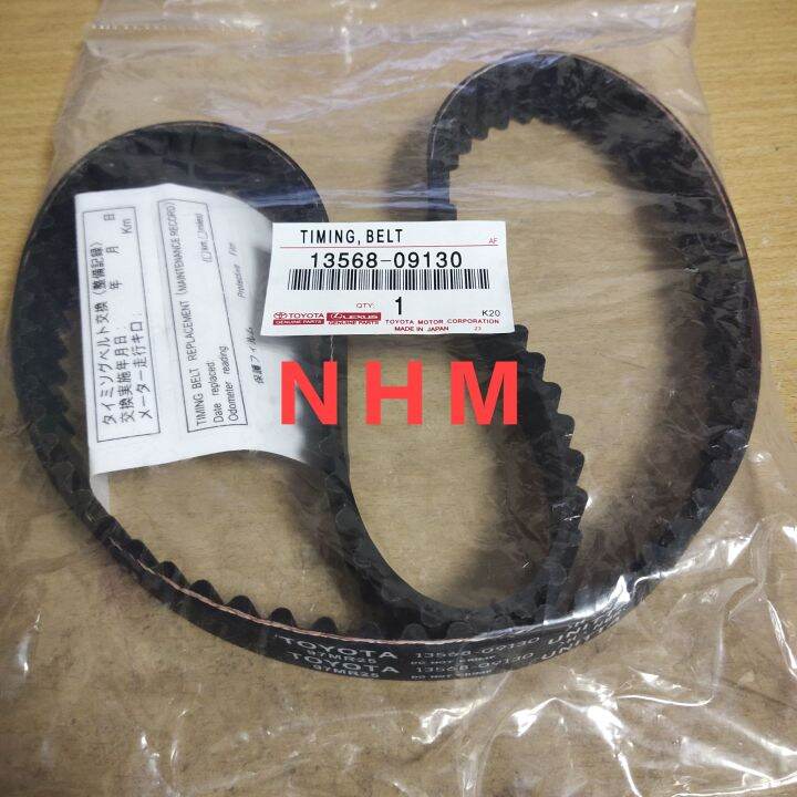 timing belt innova diesel fortuner diesel Lazada Indonesia
