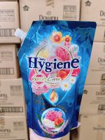 Hygiene น้ำยาปรับผ้านุ่ม สูตรเข้มข้น 490 มล.(กลิ่น ซันคิส บลูมมิ่ง)