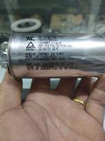 คาปาซิเตอร์ 45uf 450 50/60Hz สำหรับมอเตอร์แอร์