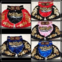 กางเกงมวยไทย สำหรับผู้ใหญ่ ลายไทย ด้านข้าง Thai Boxing Shorts Adults muaythai0817754501