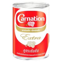 #hitdd คาร์เนชั่นcarnation ครีมเทียมพร่องไขมันสำหรับอาหารและเบอร์เกอรี่carnation extra และ ครีมเทียมข้นหวาน