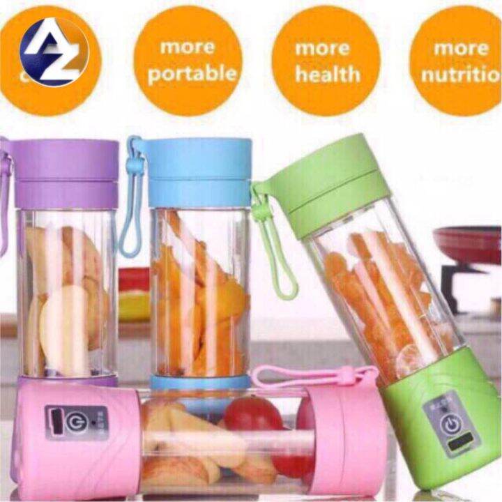 Portable and Rechargeable Battery Juice Blender Lazada PH