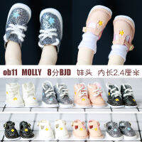 รองเท้า BJD 8จุด ob24 MOLLY รองเท้าหนังสไตล์ญี่ปุ่นแบบอ้วน ob11ใส่ได้