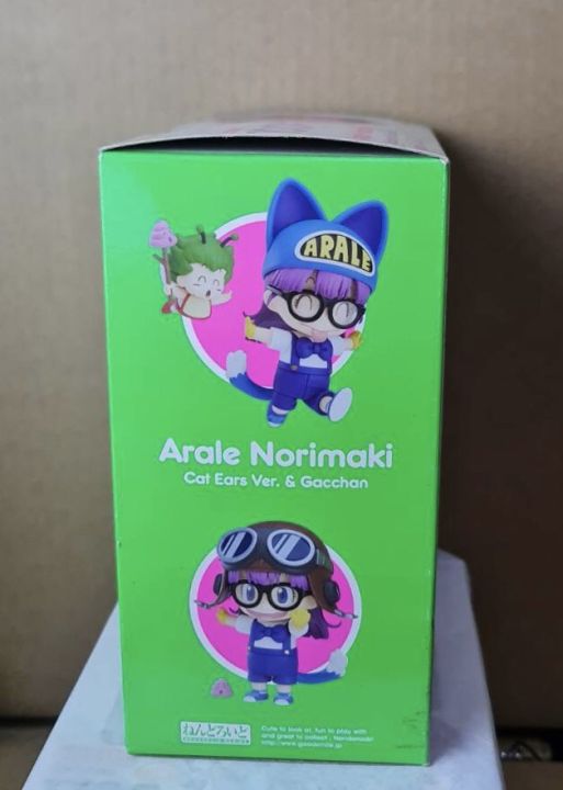 อาราเล่-arale-norimaki-nendoroid-1009-ของใหม่-แท้