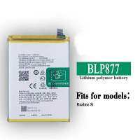 Battery For OPPO Realme8 / Realme8i BLP877 แบตเตอรี่