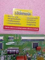 บอร์ด Y Samsung รุ่น PS51F4500AR พาร์ท LJ41-10314B