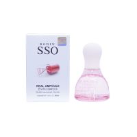 Coreana Lab Rodin SSO Real Ampoule Vita Complex 40ml.