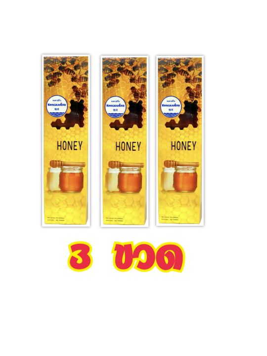 น้ำผึ้ง-สมุนไพรคงคา-750-ml-เลขที่จดแจ้ง-10-1-5710306
