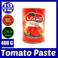 Tomato Paste - 400 G /&amp;/ معجون الطماطم   { EXP Date: 00 / 07 / 2024 }