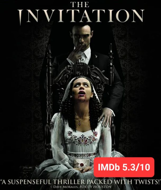 DVD The Invitation วิวาห์ผวา : 2022 #หนังฝรั่ง
(ดูพากย์ไทยได้-ซับไทยได้) - เขย่าขวัญ ทริลเลอร์