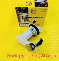 ปั๊มน้ำมันเชื้อเพลิง Scoopy-110i (2021) : 16700-K2F-T01