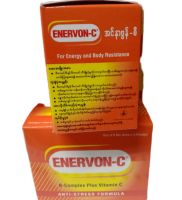 ENERVON-C (B-Complex Plus Vitamin C) ยาบำรุงอีนาวอนซี