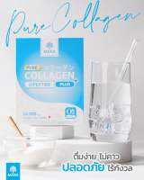 MANA PURE COLLAGEN plus+ มานาคอลลาเจนของแท้ (มีบัตรตัวแทน)