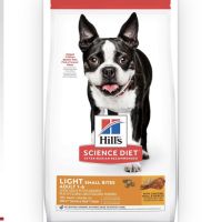 Hills Science Diet adult light small bites dog ขนาด 2 kg.