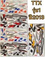 สติกเกอร์ TTX รุ่น1 ปี2013 เคลือบเงาแท้ ติดได้ทั้งคัน เหนียว ติดทน ไม่กรอบ