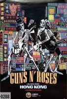 โปสเตอร์วงดนตรี วินเทจ Guns N’Roses