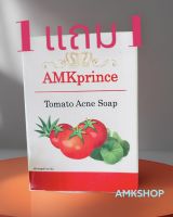 สบู่กลูต้ามะเขือเทศ AMKprinceTomatoAcneSoap