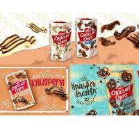 Nestle Choclait Chips เนสท์เล่ บิสกิต ช็อคโกแลต มีให้เลือก 3 รสชาติ ขนมนำเข้า