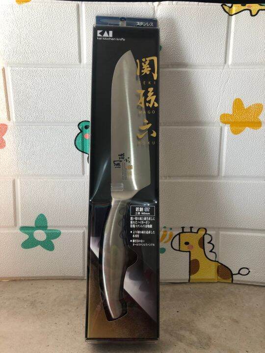 Chef's Knife Seki MagoRoku(165mm) Lazada PH